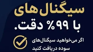 Ad creative on Telegram Ads