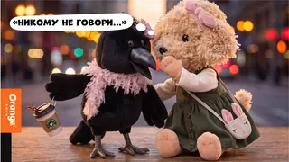 Рекламный креатив в Telegram Ads