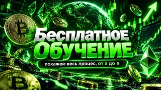 Рекламный креатив в Telegram Ads