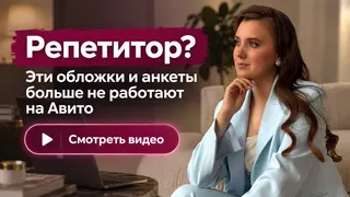 Рекламный креатив в Telegram Ads