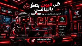 Рекламный креатив в Telegram Ads