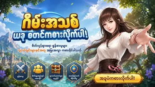Рекламный креатив в Telegram Ads