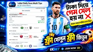 Ad creative on Telegram Ads