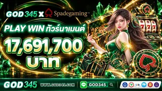 Рекламный креатив в Telegram Ads @g345service_bot