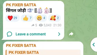 Рекламный креатив в Telegram Ads