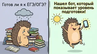Рекламный креатив в Telegram Ads