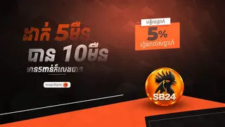 Ad creative on Telegram Ads @sb2411luckygzbot