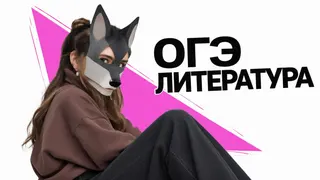 Рекламный креатив в Telegram Ads