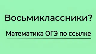 Рекламный креатив в Telegram Ads