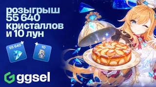 Ad creative on Telegram Ads