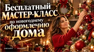 Рекламный креатив в Telegram Ads