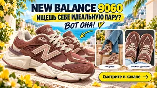 Рекламный креатив в Telegram Ads