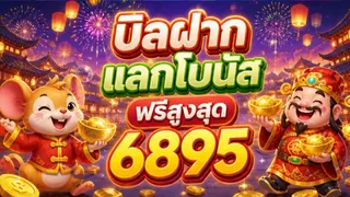 Creatividad publicitaria en Telegram Ads @win530530