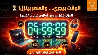 Ad creative on Telegram Ads