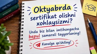 Рекламный креатив в Telegram Ads