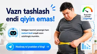 Рекламный креатив в Telegram Ads