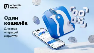 Рекламный креатив в Telegram Ads