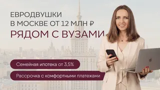 Creatividad publicitaria en Telegram Ads