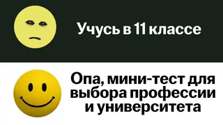 Рекламный креатив в Telegram Ads