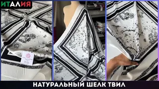Рекламный креатив в Telegram Ads