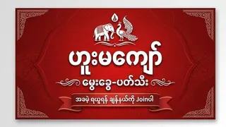 Ad creative on Telegram Ads