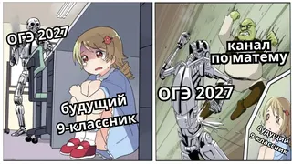 Рекламный креатив в Telegram Ads