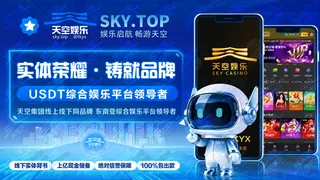 Рекламный креатив в Telegram Ads