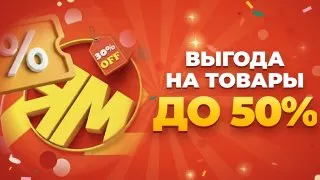 Рекламный креатив в Telegram Ads