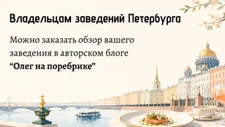 Рекламный креатив в Telegram Ads