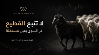 Ad creative on Telegram Ads