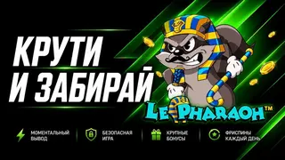 Рекламный креатив в Telegram Ads