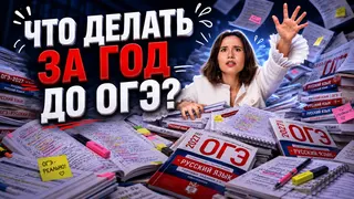Рекламный креатив в Telegram Ads