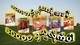 Рекламный креатив в Telegram Ads @nex8funbot