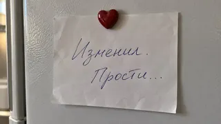 Рекламный креатив в Telegram Ads