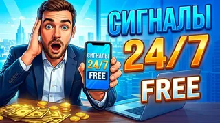 Рекламный креатив в Telegram Ads