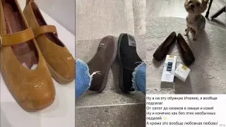 Ad creative on Telegram Ads