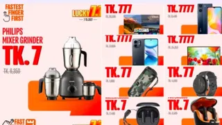 Ad creative on Telegram Ads
