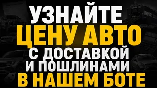 Рекламный креатив в Telegram Ads