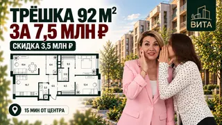 Рекламный креатив в Telegram Ads
