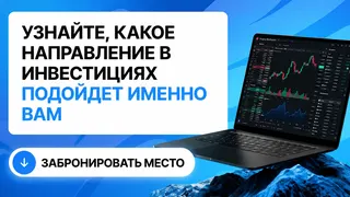 Рекламный креатив в Telegram Ads