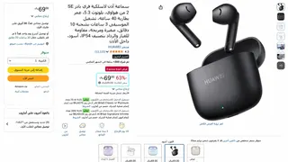 Ad creative on Telegram Ads