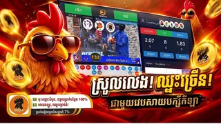 Ad creative on Telegram Ads @sbc369bd168bot
