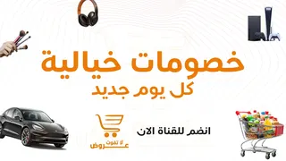 Ad creative on Telegram Ads