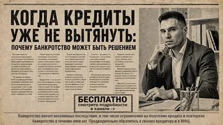Рекламный креатив в Telegram Ads