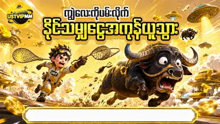 Рекламный креатив в Telegram Ads