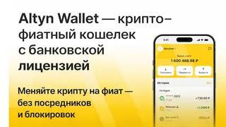 Рекламный креатив в Telegram Ads