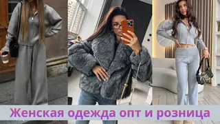 Рекламный креатив в Telegram Ads