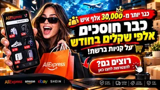 Рекламный креатив в Telegram Ads