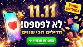 Ad creative on Telegram Ads @bagimsodimm