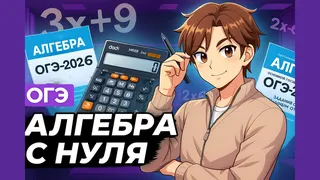 Рекламный креатив в Telegram Ads